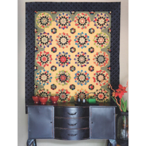 Intermezzo Quilt - Image 2