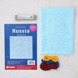 Tulip Sashiko Sewing Kit, Russia - Galloping Horses - Image 1