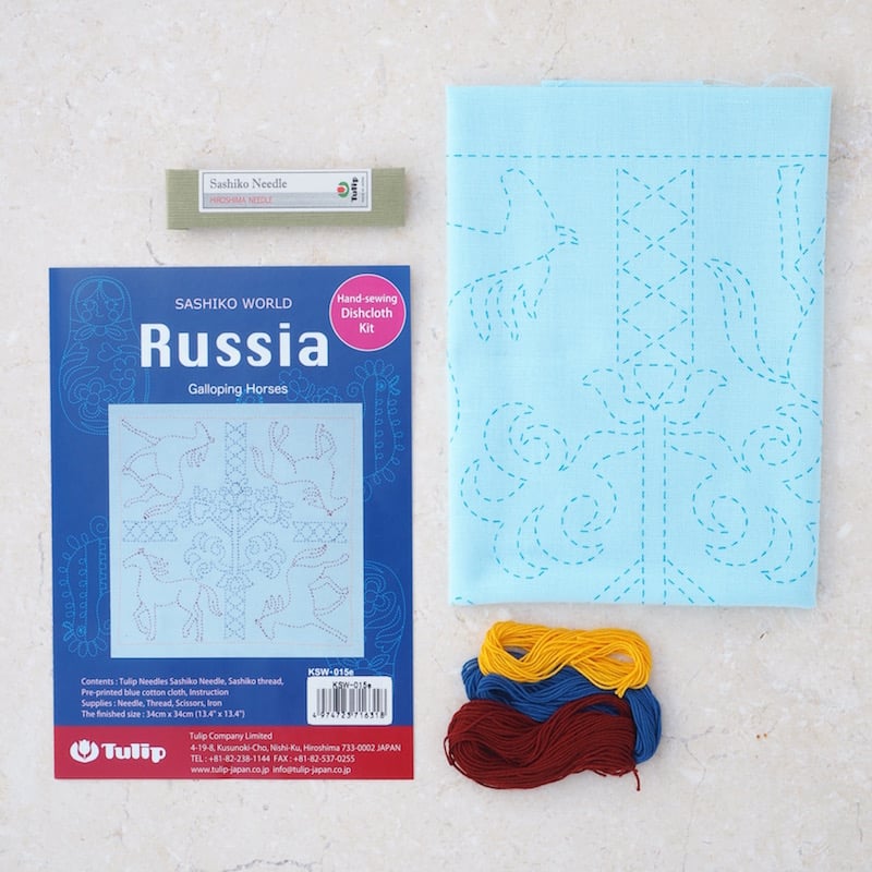 Tulip Sashiko Sewing Kit, Russia - Galloping Horses