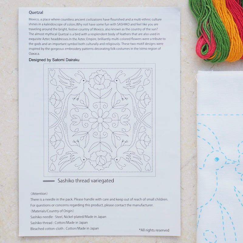 Tulip Sashiko Kit, Mexico - Quetzal